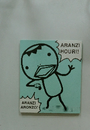 ARANZI ARONZO! ARANZI HOUR!!