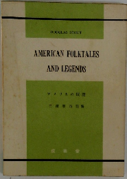 AMERICAN FOLKTALES AND LEGENDS