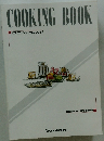 COOKING BOOK ガスコンベクションレンジ