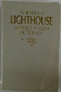 KENKYUSHA'S LIGHTHOUSE JAPANESE ENGLISH DICTIONARY