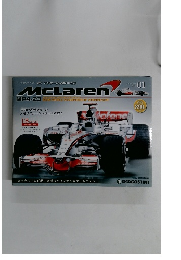 マクラーレンMP4-23　2010年10/19-26号　