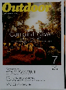 Outdoor　2001年7月号 no.220