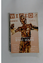 WIRED　VOL.18　