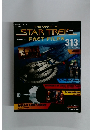 週刊スタートレック ファクトファイル313