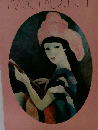 Marie Laurencin