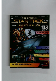 STAR　TREK　133　2005年10月4日号