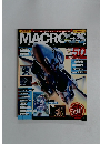 MACROSS　2010年6月24日号