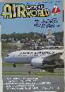 AIR WORLD　2012年7月号