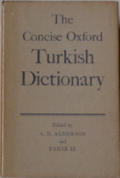 The Concise Oxford Turkish Dictionary