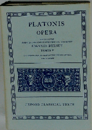 Platonis Opera, Vol. 3: Tetralogiam V-VII Continens