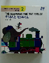 ぞうさんとねずみくん