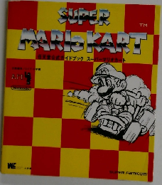 SUPER MARIOKART
