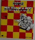 SUPER MARIOKART