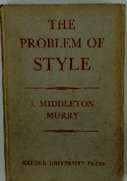 The Problem of Style