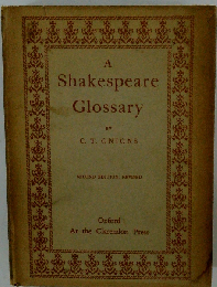 A Shakespeare Glossary