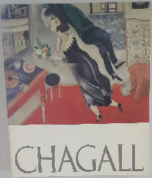 Chagall