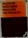 Modern Business English Dictionary