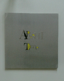 ARASHI SUMMER TOUR 2007 Time