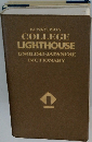 KENKYUSHA COLLEGE LIGHTHOUSE ENGLISH　JAPANESE DICTIONARY
