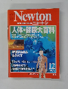 Newton 1996 12