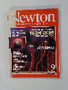 Newton　ニュートン　2002年9月