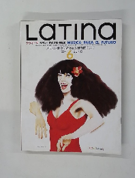 ラティーナ　ブラジル北東部音楽はなぜ今面白い!?　1984年6月