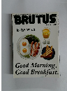 brutus  2015 4 15