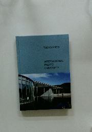 TADAO ANDO INTERNATIONAL PACIFIC UNIVERSITY