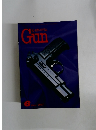 Gun　1997年6月号