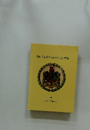 Die Kurfursten von der Pfalz