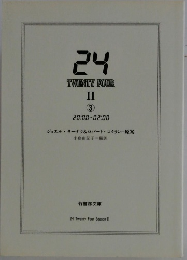24 TWENTY FOUR II 3