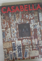 CASABELLA NO 608-609 