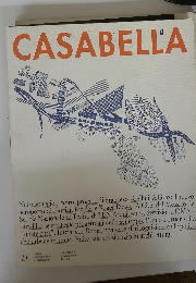 CASABELLA No.623