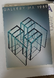 GALLERY・MA 1989