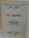 LE JAPON, coll. “comment ils sont gouvernes” sous la direction de Georges Burdeau, t. XX