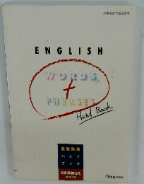 ENGLISH WORDS + PHRASES Hand Book