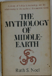 The Mythology of Middle-Earth