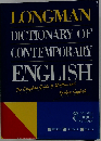 Longman Dictionary of Contemporary English