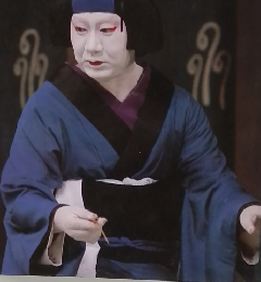 演劇男　和60年7月1日発行　特集 猿之助三代