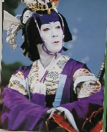 演劇界　追悼 松本白鸚 三月号