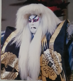 演劇界 10　近松座合評 冥途の飛脚