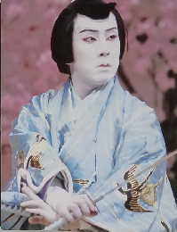 演劇界 昭和58年2月号