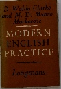 Modern English Practice