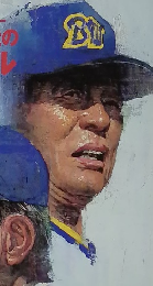 プレジデント　1997年10月号