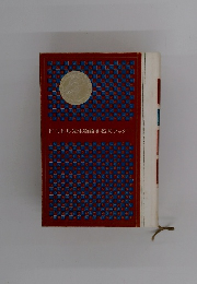 ドリトル先生物語 名犬ラッシー