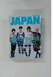 ROCKIN'ON　JAPAN　5