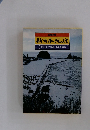 新日本紀行1春を待つ家族北海道・東北