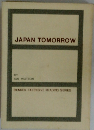 JAPAN　TOMORROW