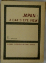 JAPAN: A CAT'S EYE VIEW