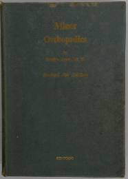 Minor　Orthopedics